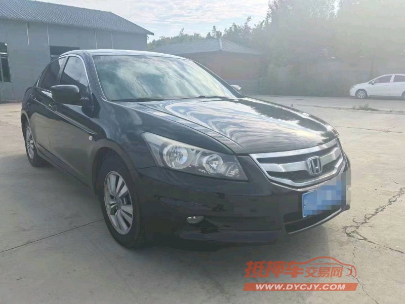 济宁11年本田雅阁8