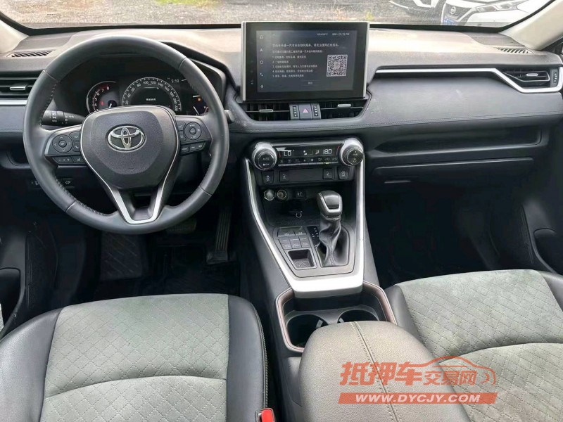 新鄉23年豐田RAV4榮放7