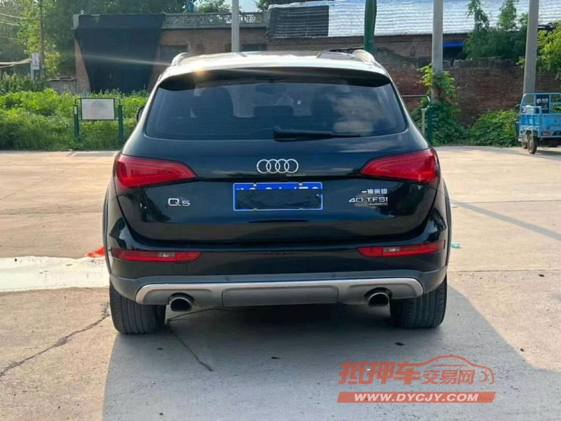 新鄉18年奧迪Q58
