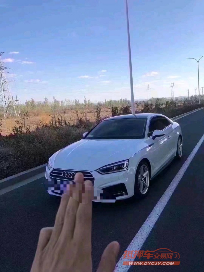 济南19年奥迪A53