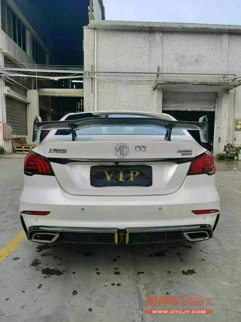 廣州22年名爵69
