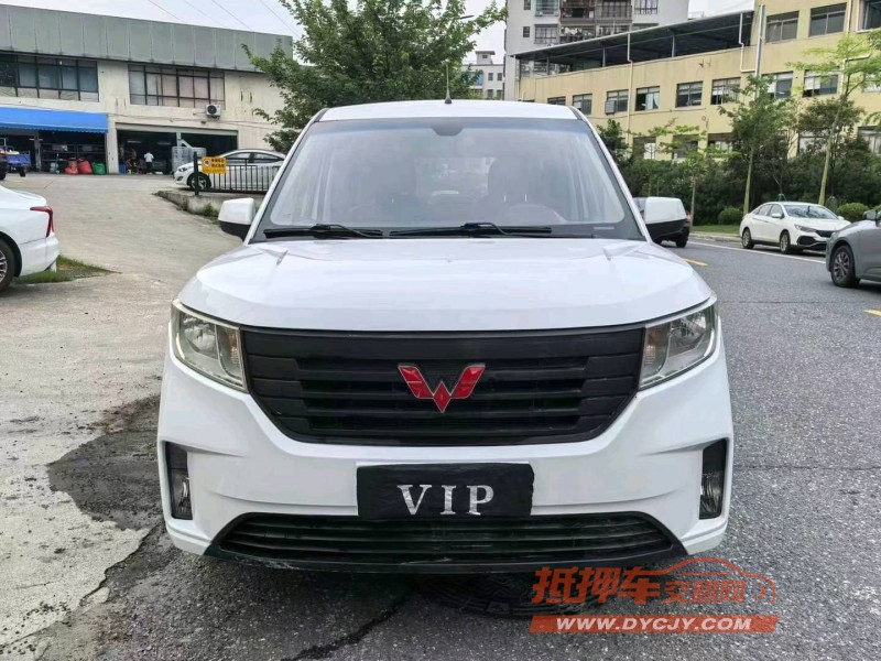 廣州20年五菱汽車宏光1