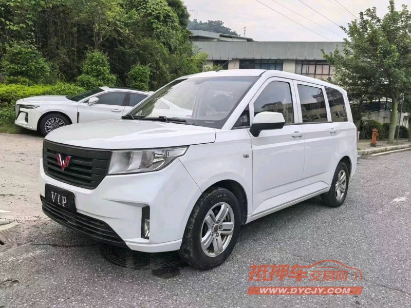 廣州20年五菱汽車宏光2