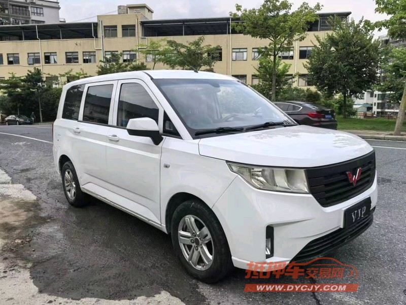 廣州20年五菱汽車宏光4