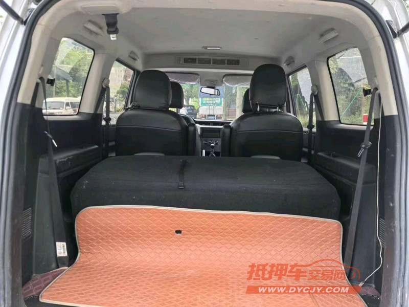 廣州20年五菱汽車宏光7