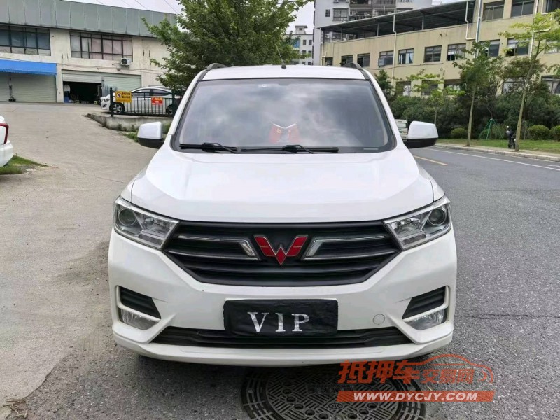 廣州21年五菱汽車宏光1