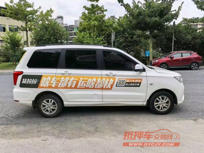 廣州21年五菱汽車宏光4