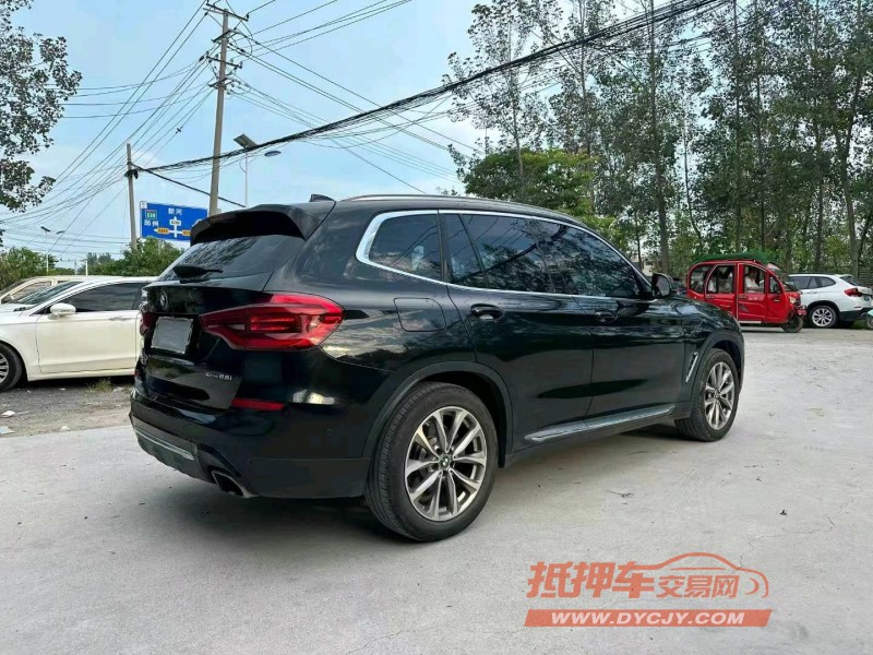 徐州20年宝马X37