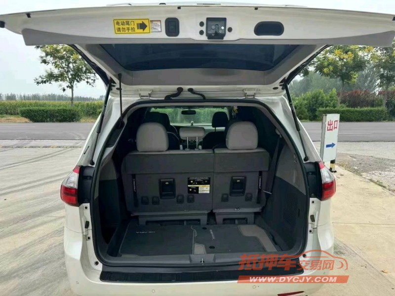 潍坊20年丰田塞纳4