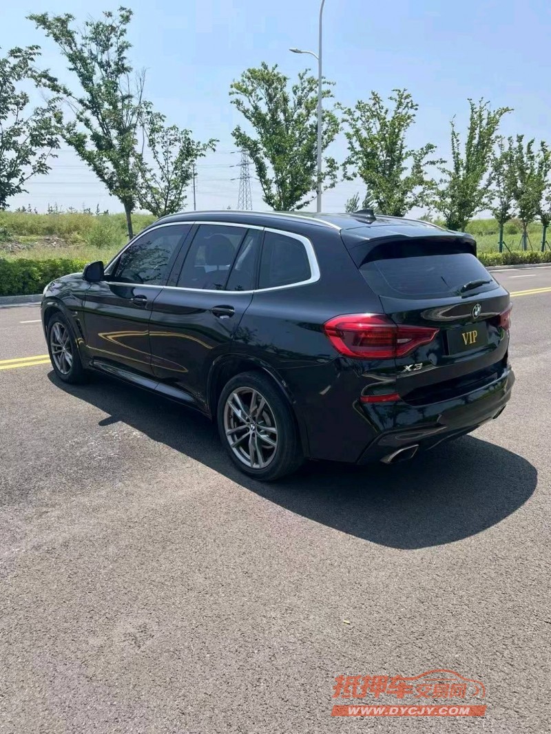 徐州20年宝马X37