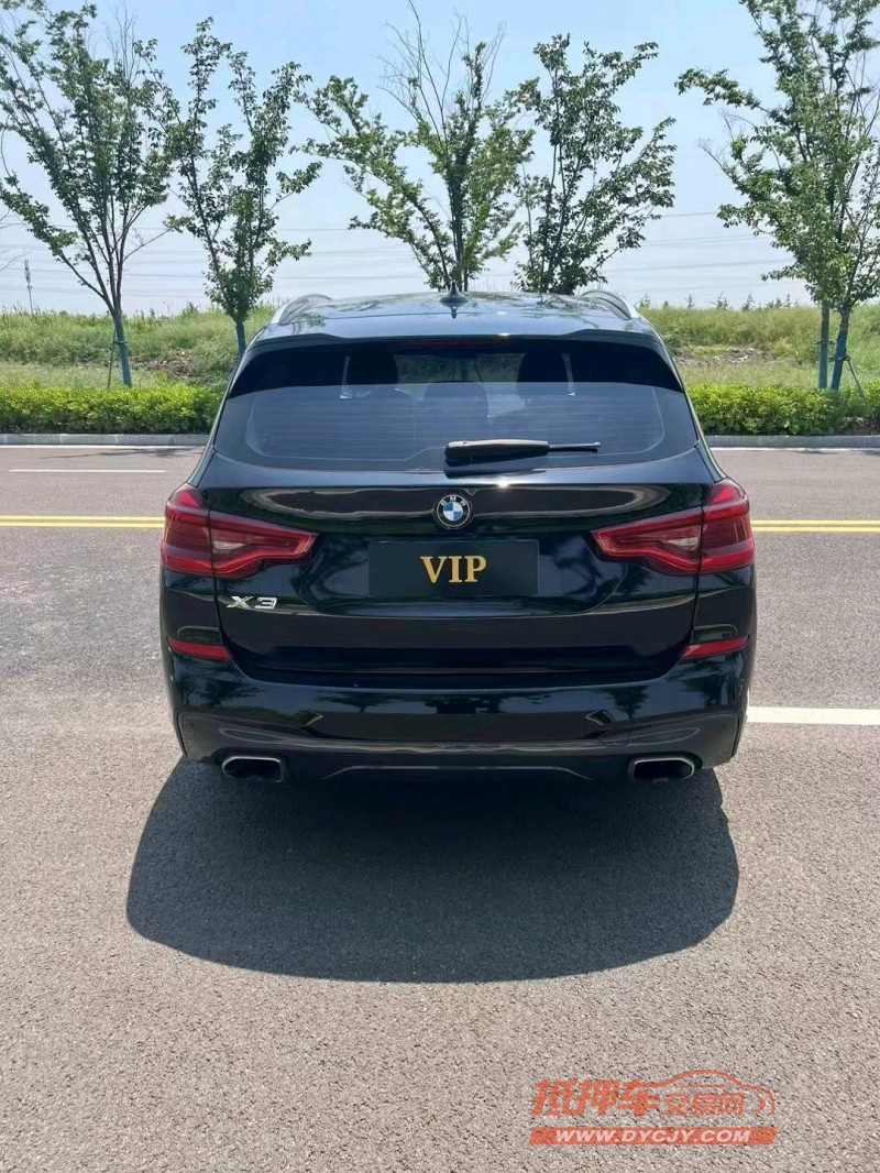 徐州20年宝马X39