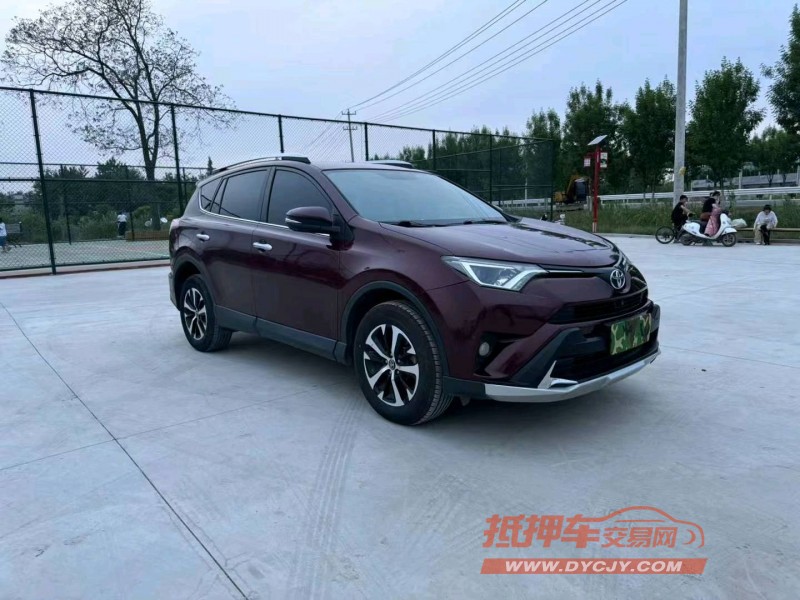 徐州18年丰田RAV4荣放2