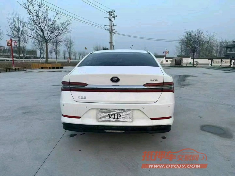 徐州21年比亚迪秦9