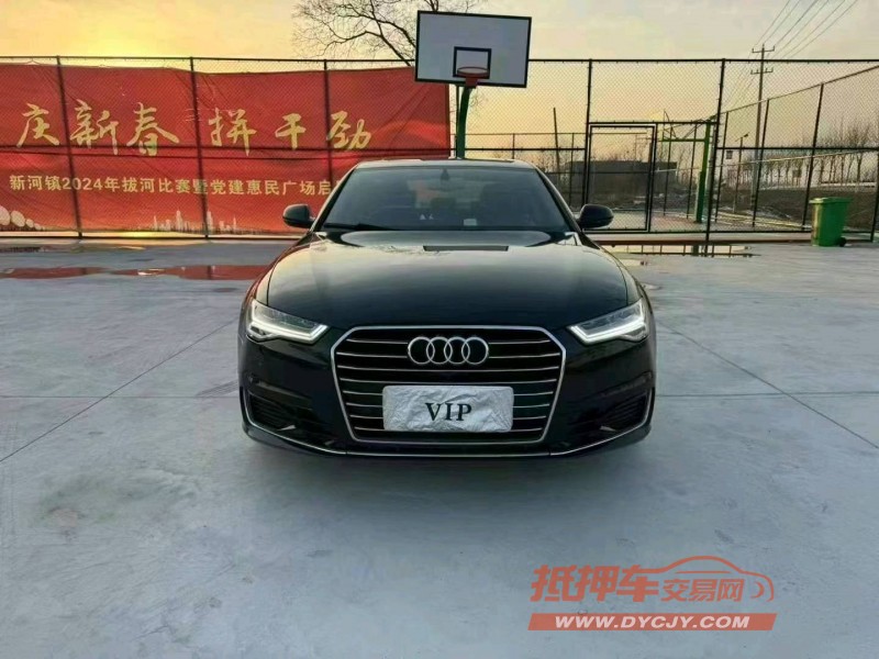 徐州17年奥迪A6L1
