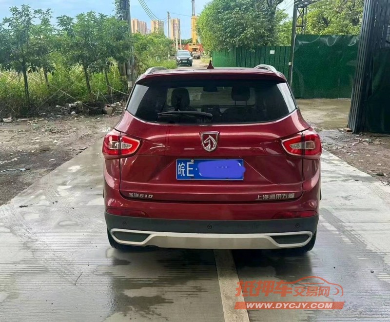 廣州18年寶駿5109