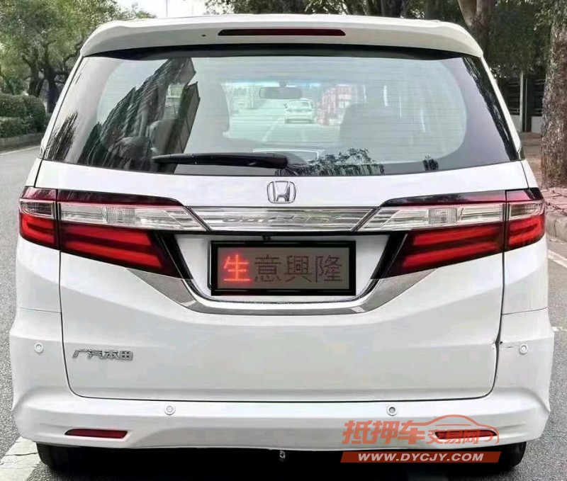 广州17年本田奥德赛4