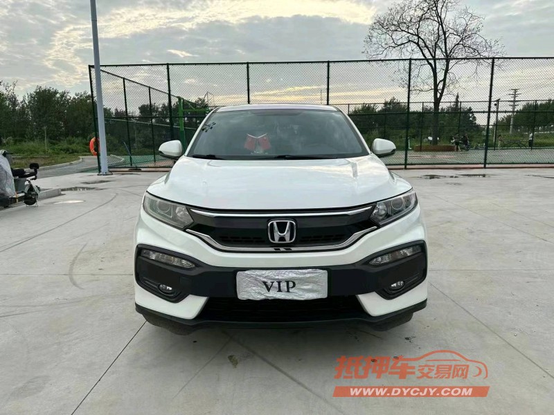 徐州18年本田XRV1