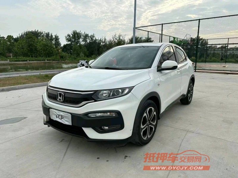 徐州18年本田XRV2