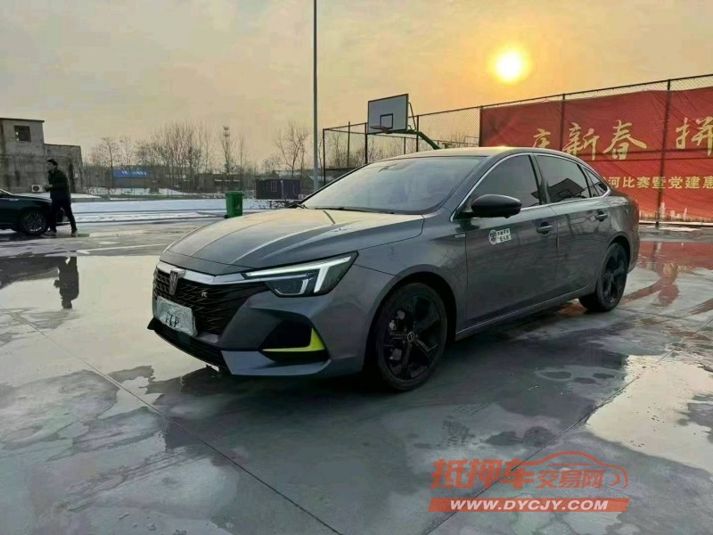 徐州21年榮威i62