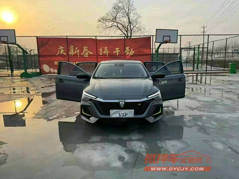 徐州21年榮威i67