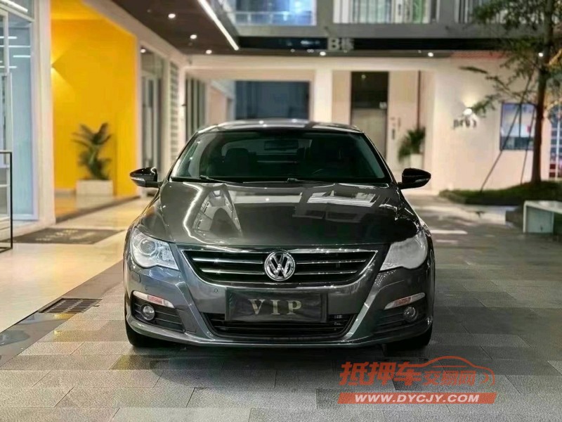广州10年大众CC1