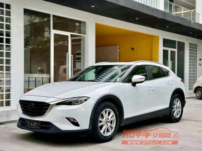 广州19年马自达CX-43