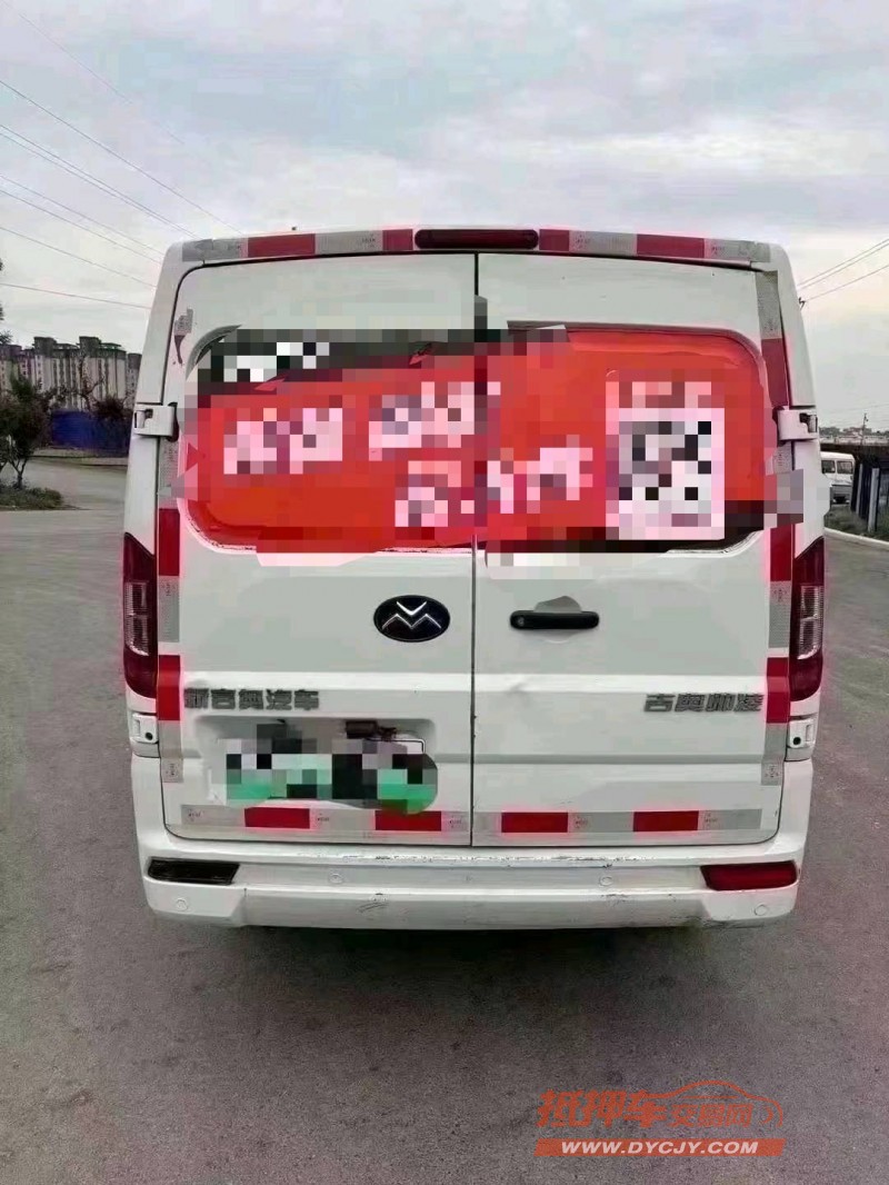 淄博23年广汽吉奥帅凌9