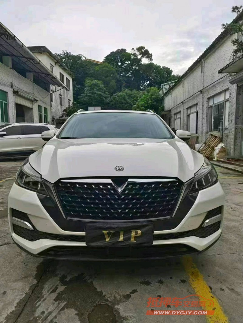 廣州21年啟辰T901