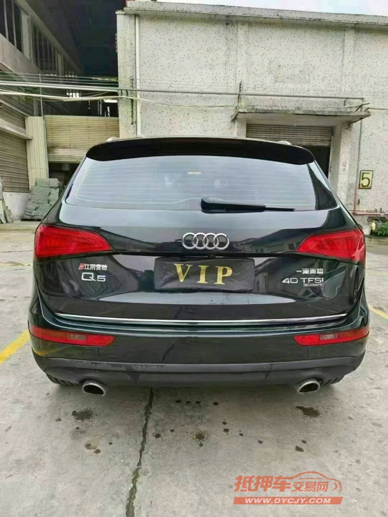 广州17年奥迪Q59