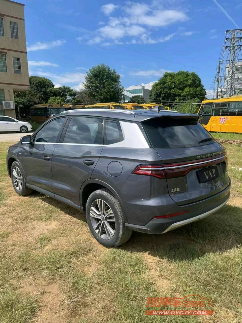 广州20年比亚迪宋7