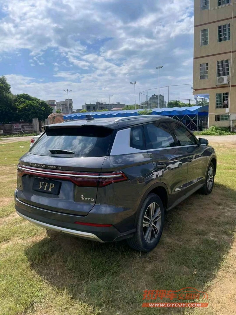 广州20年比亚迪宋8