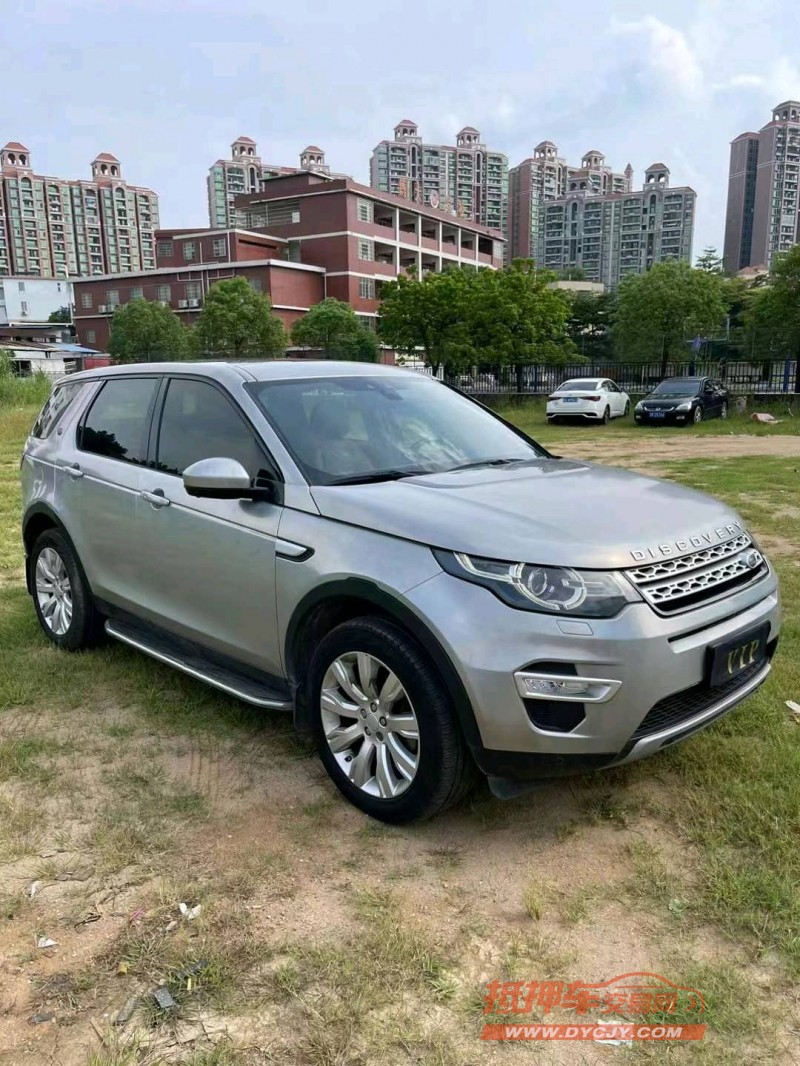 广州15年路虎发现神行2