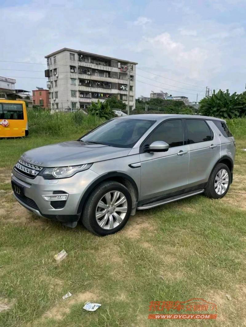 广州15年路虎发现神行3