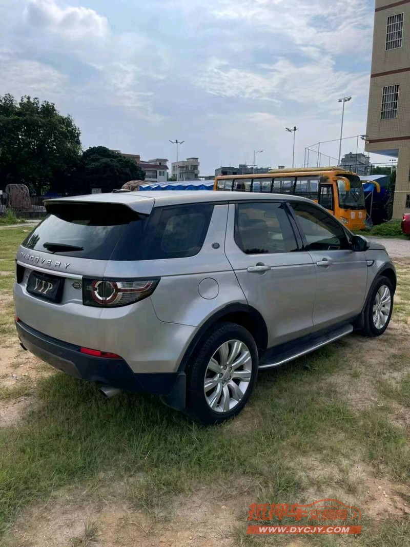 广州15年路虎发现神行7