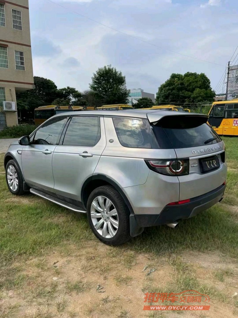 广州15年路虎发现神行8