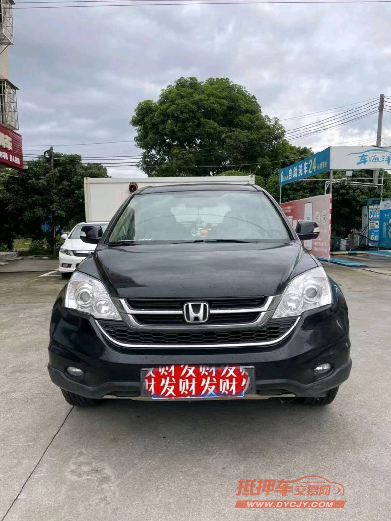 广州11年本田CRV1