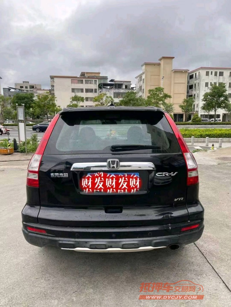广州11年本田CRV9