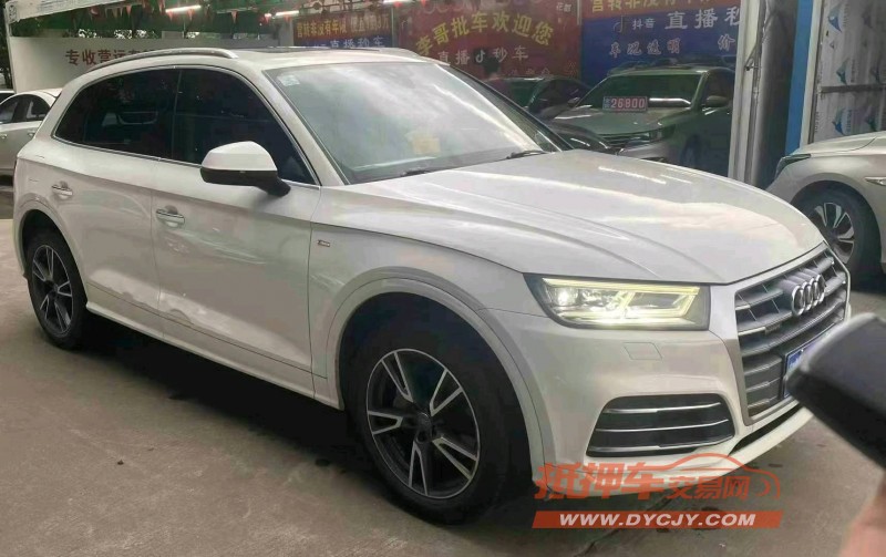 广州19年奥迪Q53