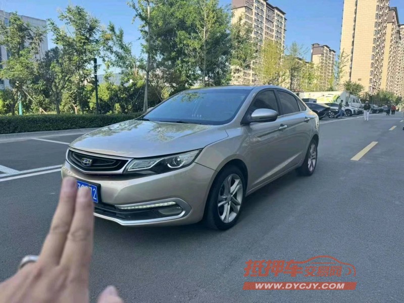潍坊18年吉利帝豪GL2