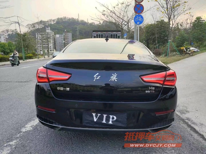广州19年红旗H55