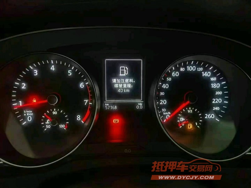 衡陽19年大眾邁騰4