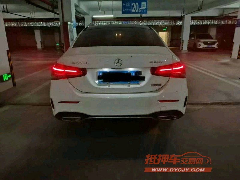 淮安21年奔馳A7
