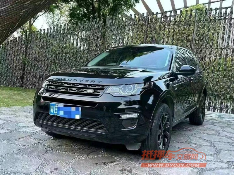 广州20年路虎发现神行2