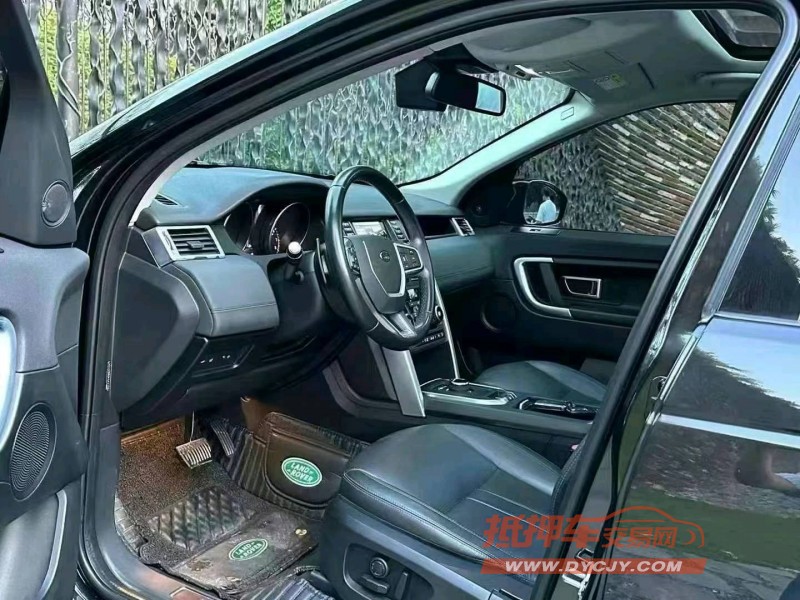 广州20年路虎发现神行5
