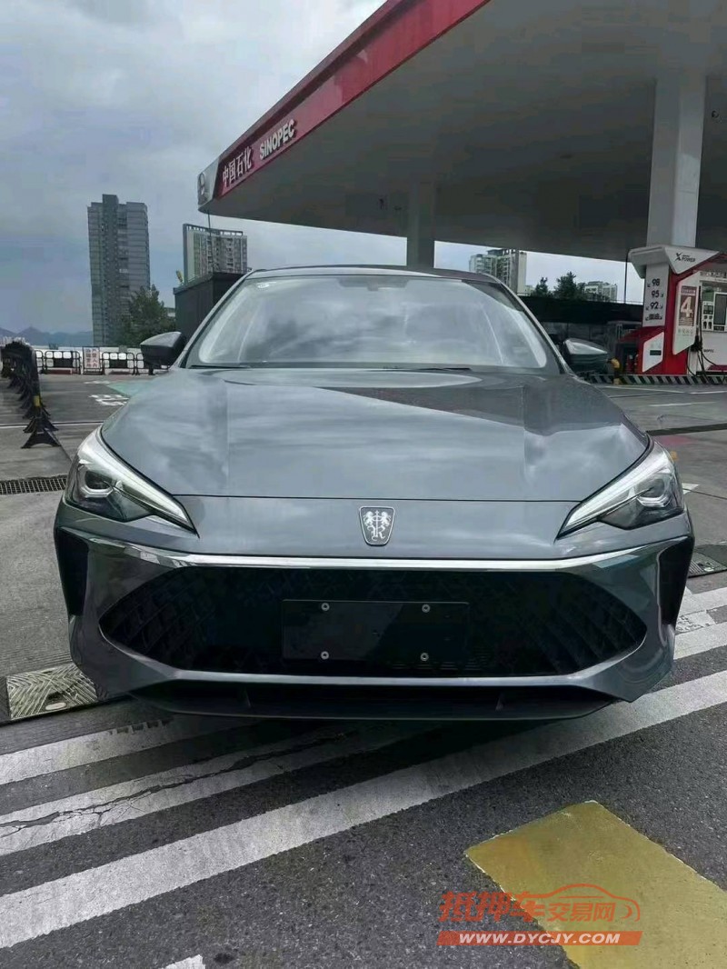 重慶24年榮威i51