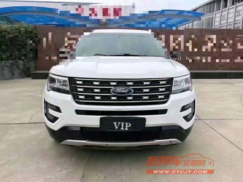 济宁16年福特探险者1