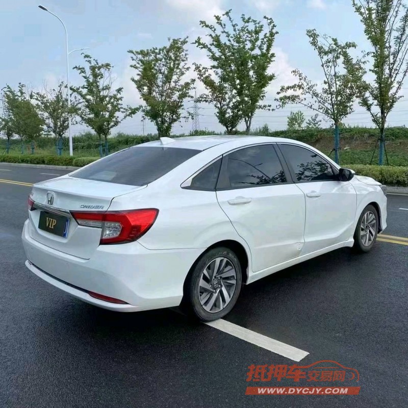 盐城20年本田凌派7