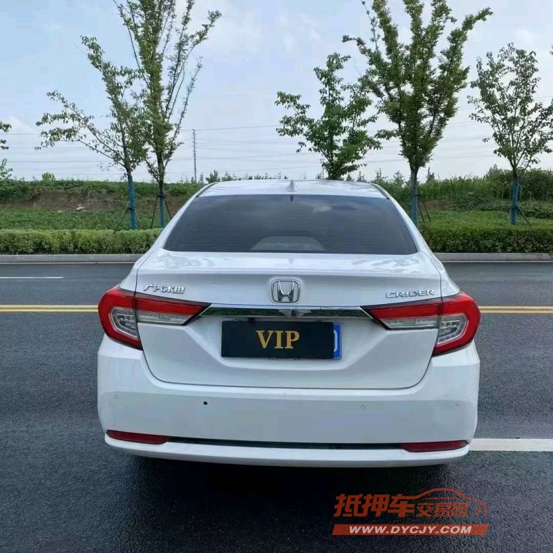 盐城20年本田凌派9