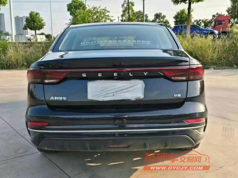 邵阳23年吉利帝豪9