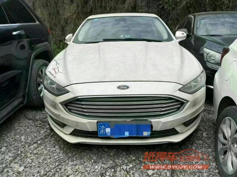 重庆16年福特蒙迪欧1